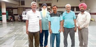 Sangrur News