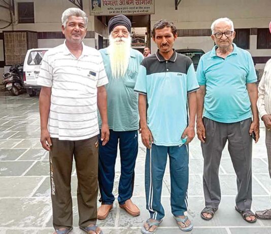 Sangrur News