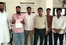 Hanumangarh News
