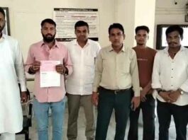 Hanumangarh News
