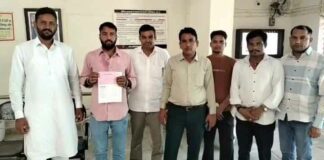 Hanumangarh News