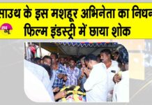 Shanwas dies