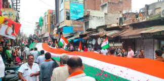 Firozabad News