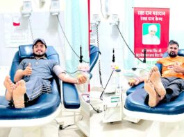 Blood Donation
