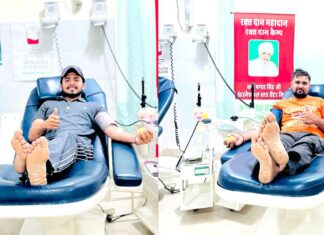 Blood Donation