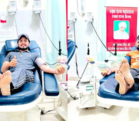 Blood Donation