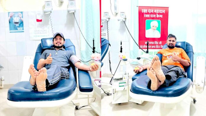 Blood Donation