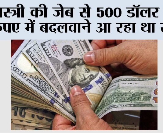 Sirsa News