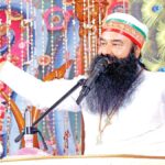 Sirsa News