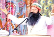 Sirsa News