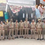 Sirsaganj News