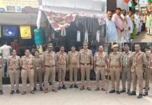 Sirsaganj News