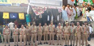 Sirsaganj News