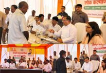Sirsaganj News
