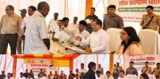 Sirsaganj News