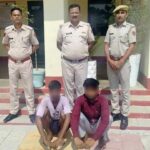 Hanumangarh News