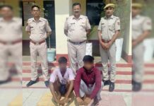 Hanumangarh News