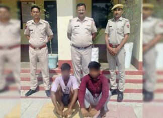 Hanumangarh News