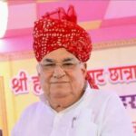 Sona Ram Choudhary News