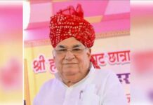 Sona Ram Choudhary News