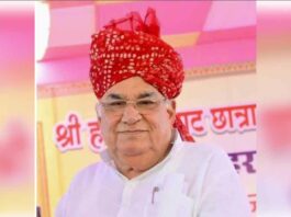 Sona Ram Choudhary News