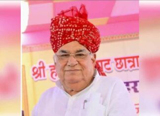 Sona Ram Choudhary News