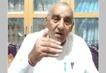 Sonipat News