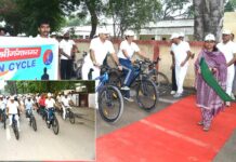 Sri Ganganagar News