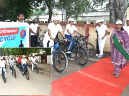 Sri Ganganagar News