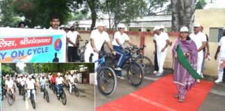 Sri Ganganagar News
