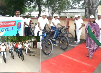 Sri Ganganagar News