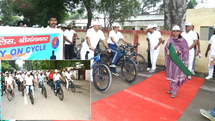 Sri Ganganagar News