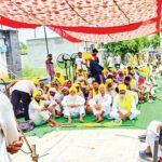 Sunam News