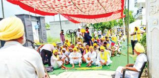 Sunam News