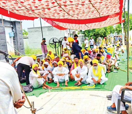 Sunam News