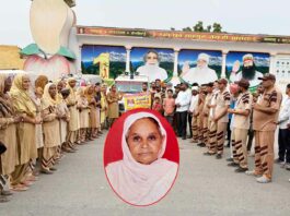 Sirsa News