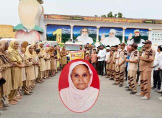 Sirsa News