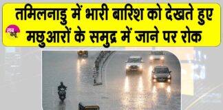 Tamil Nadu news