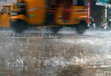 Telangana Weather