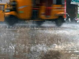 Telangana Weather