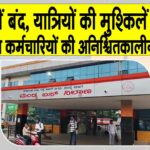 Transport workers strike