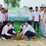 Hanumangarh News