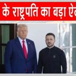 Ukraine News