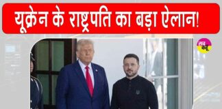 Ukraine News