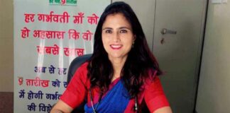 Vaccination News