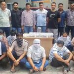 Delhi Police News