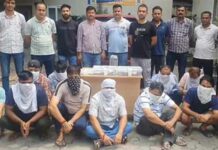 Delhi Police News