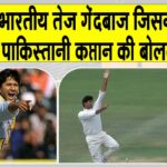 Venkatesh Prasad Biography