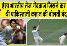 Venkatesh Prasad Biography