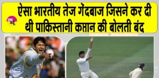 Venkatesh Prasad Biography